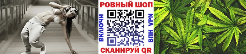Продажа наркотиков Карабулак КОКАИН  Меф  СОЛЬ  Конопля  ГАШ 