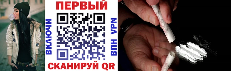 где купить наркотик  Карабулак  АМФ Розовый 