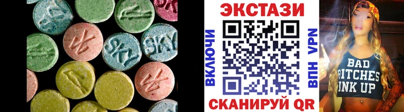 ЭКСТАЗИ DUBAI  гидра зеркало  Карабулак 