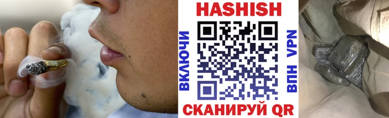 купить   Карабулак  это официальный сайт  Гашиш Ice-O-Lator 