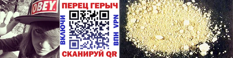 как найти закладки  Карабулак  МЕГА как зайти  ГЕРОИН гречка 