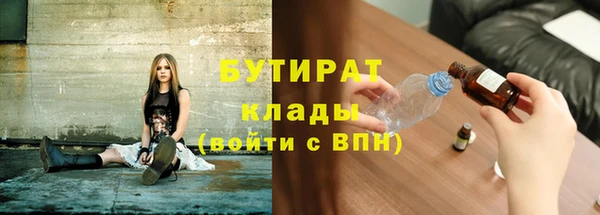 наркотики Алзамай
