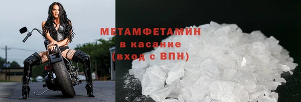 твердый Протвино