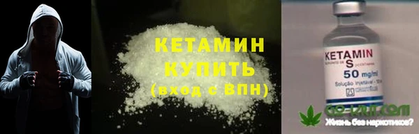 соль ск Пролетарск