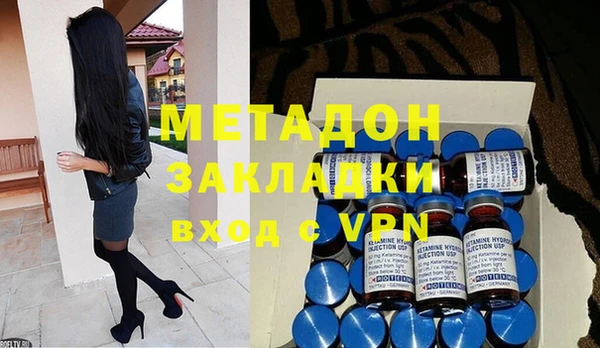 наркотики Алзамай