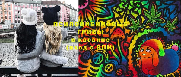 меф Алексеевка
