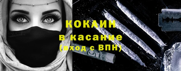 наркотики Алзамай