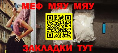 кокаин Владикавказ