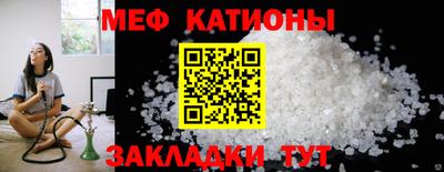 кокаин Владикавказ