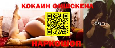 скорость Братск