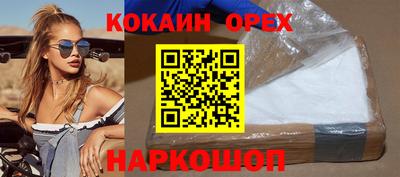 тгк Владивосток