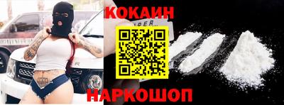 тгк Владивосток