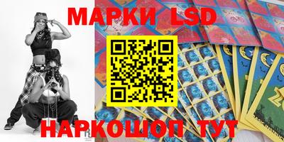 кристаллы Владимир