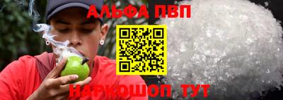 скорость Братск