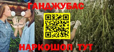тгк Владивосток
