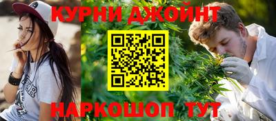 альфа пвп VHQ Боровичи
