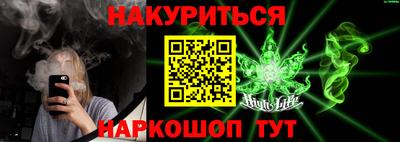 кристаллы Владимир