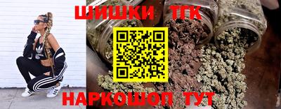 скорость Братск