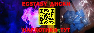 кокаин Владикавказ