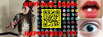 кристаллы Владимир
