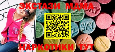 кокаин Владикавказ