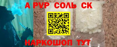скорость Братск