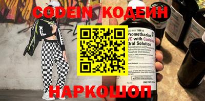 кристаллы Владимир
