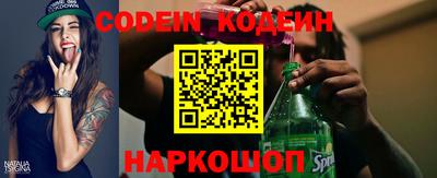 кристаллы Владимир