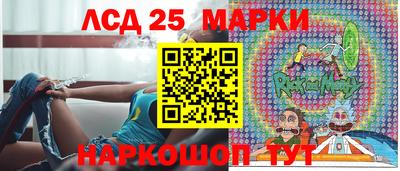 кристаллы Владимир