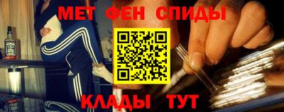 тгк Владивосток