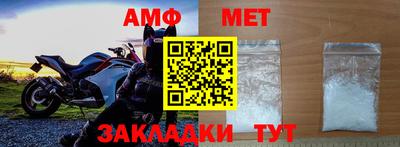 кокаин Владикавказ