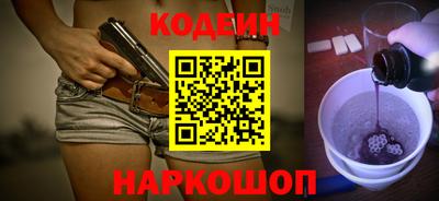 кристаллы Владимир