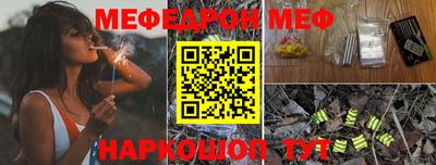 кокаин Владикавказ