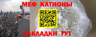 скорость Братск