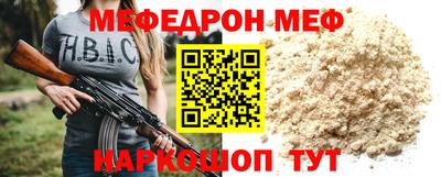 кокаин Владикавказ