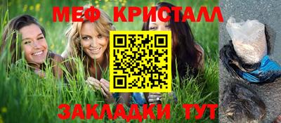 кокаин Владикавказ
