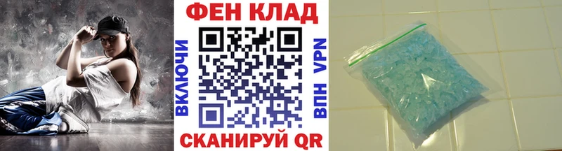 Первитин винт  Карабулак 