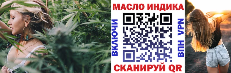 Дистиллят ТГК жижа  Карабулак 